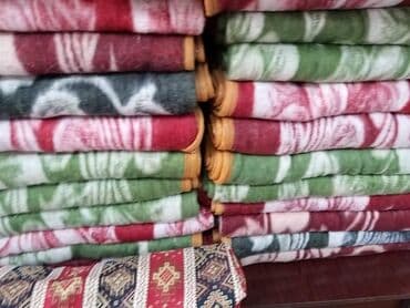 ədyal: Yeni Pled, Ödənişli çatdırılma — 1