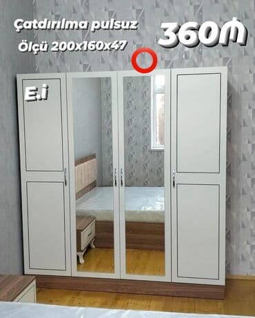 шкаф купе: Yeni, Açılan, 4 qapılı Qarderob, paltar dolabı — 1