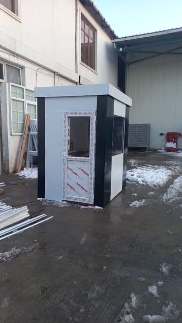 hazır koşk: BUTKA Mühafizə Butkaları Şüşə Butka Plastik Butka Alüminium Butkalar — 6