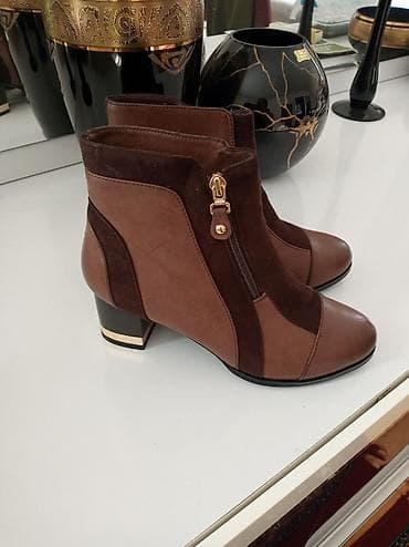 Ölçü: 38, rəng - Qəhvəyi, Yeni