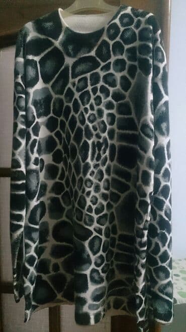 Теплая кофта (Турция), размер 46-48