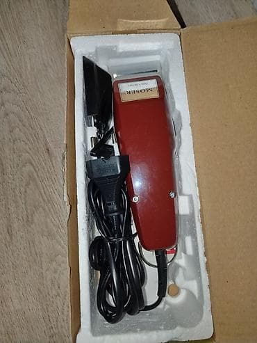 firca: Saç qırxan maşın, Wahl, İşlənmiş, Ünvandan götürmə — 2