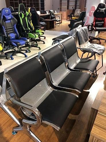 ofis stullari: Ofis kreslosu üçlü — 3