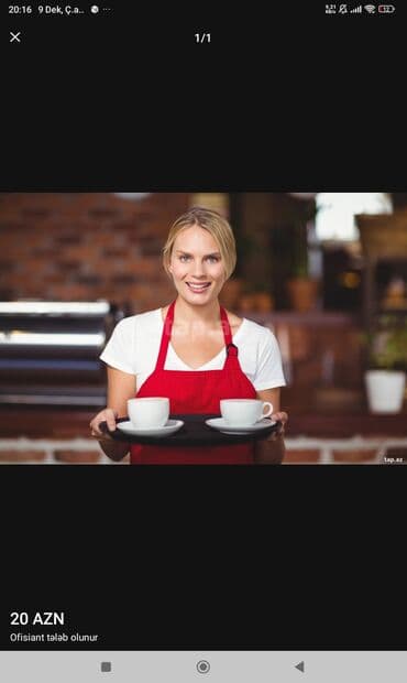 Швейное дело: Официант требуется, Кафе, Ежедневно оплата, 18-29 лет, Без опыта — 1