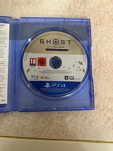 playstation diskleri: Macəra, Ünvandan götürmə — 2