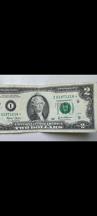 2 Dollar, 2003 il, Vəziyyəti: Yaxşı