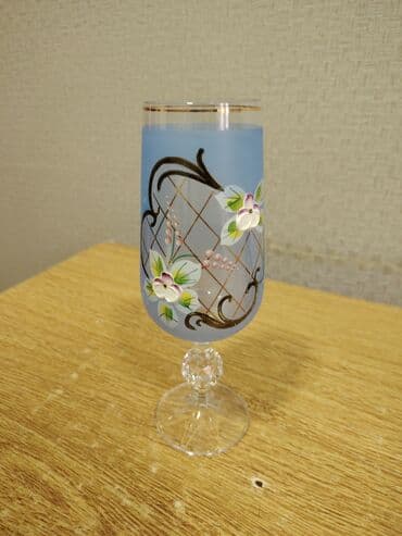 купить форза 4 на пс4: Стаканы — 1