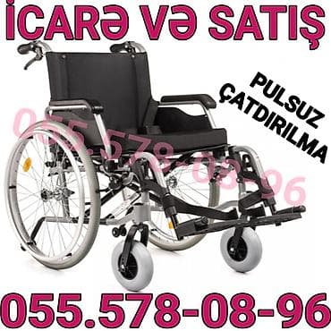 Müasir manual əlil arabası – icarə və satış üçün. Xüsusiyyətlər: -