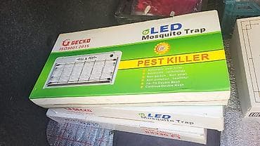 Həşərat öldürən, Yeni