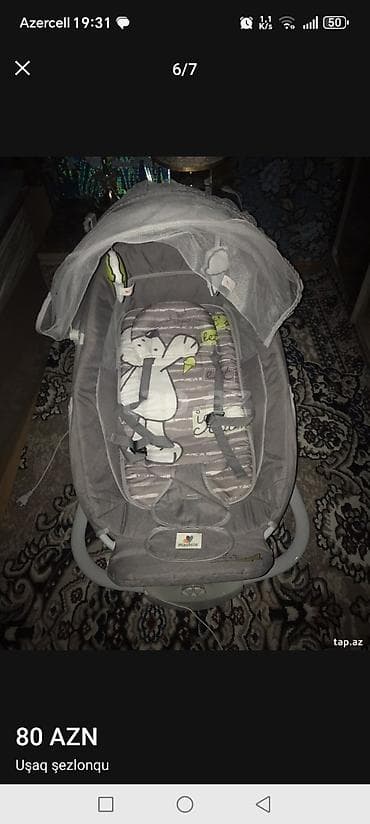 Uşaq şezlonqu – elektrikli yelləncək funksiyalı - Marka: Mastela - — 6