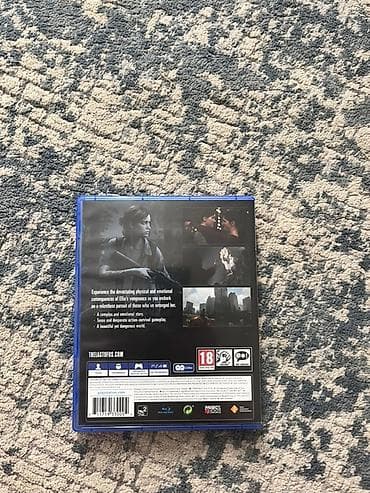 Dünyanin en yaxşi oyunu bele ucuz olmamişdi 🤩PS4 oyunu: The Last of Us — 4