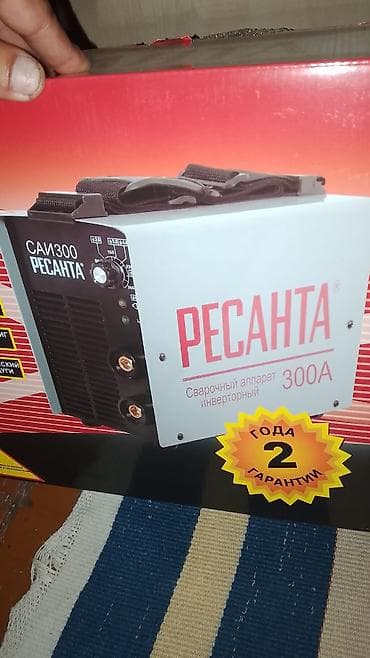 alet desti: Tecılı satılı _Resanta SAI-300 invertor qaynaq aparatı, 300A gücə — 1