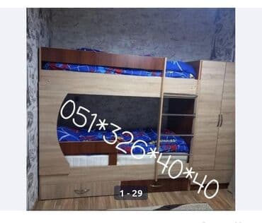 tek çarpayı: Oğlan və qız üçün, Yeni, Çarpayı, Matrassız, Siyirməsiz, Taxta — 29