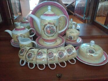 cay daslari: Çay dəsti, rəng - Bej — 6