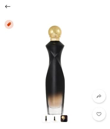 incandessence lotus qiymeti: Satılır qiymət 50m — 1