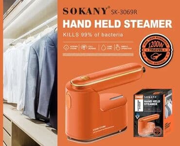 köhnə ütü: Buxarlı ütü, Sokany, Kredit yoxdur, Pulsuz çatdırılma — 2