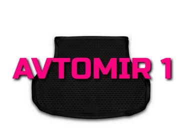 monitor masin ucun: LADA Granta 2018 SD baqaj üçün poliuretan ayaqalti "AILERON" — 1