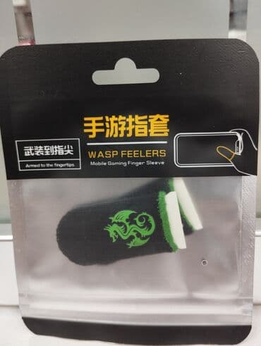 pubg ucun barmaqlıq: Bu barmaq qapaqları oyun zamanı barmaqlarınızı qorumaq üçün nəzərdə — 6