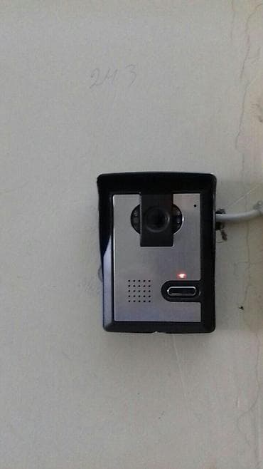 playstation 3 servis: Damafon ve guvenlik sistemlerinin en ucuz keyfiyyetli ve zamanetle — 3