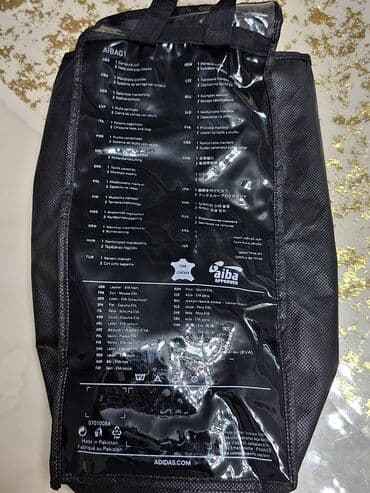 купить кимоно для дзюдо: Məhsul: adidas boks əlcəkləri (cüt) - Rəng: mavi - Ölçü/çəki: 12 oz — 5