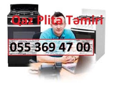 Duxovkalar: Plitə Qazlı — 1