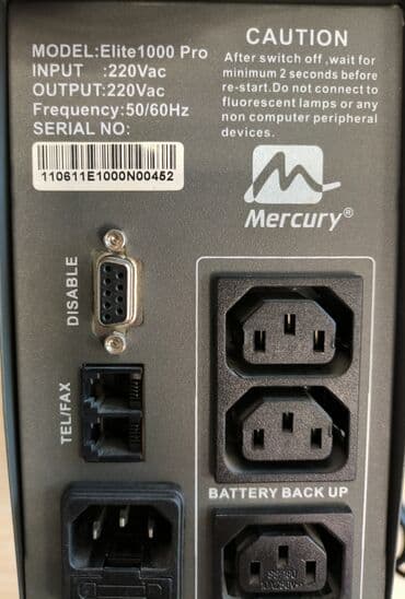 Printerlər: İşlənmiş UPS, 1001 - 1500 Vt, Rozetkaların sayı - 3 — 3