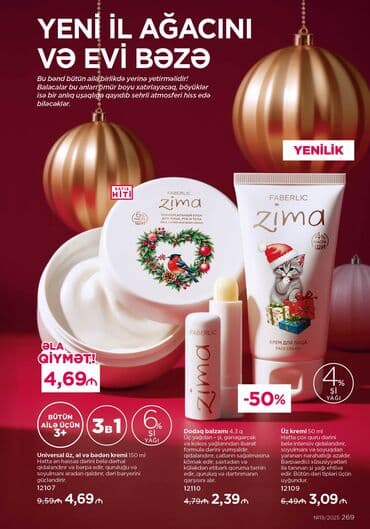 velosipedlər matorlu: Velosiped ehtiyyat hissələri — 1