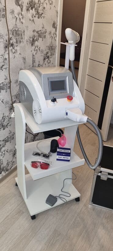 ten effektli qaşlar: Pilinq, Bədən üçün — 2