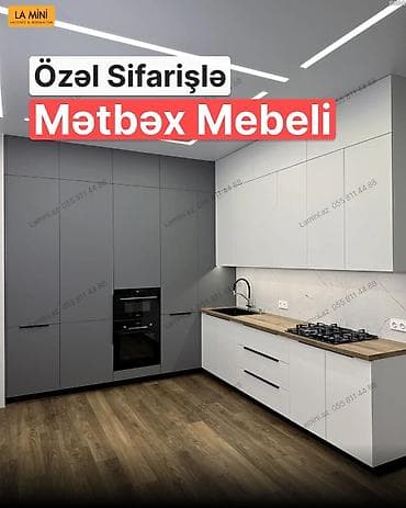 3d defter: Sifarişlə mətbəx dəsti, Özü çəkən petlələr, Teksturalı laminat — 1