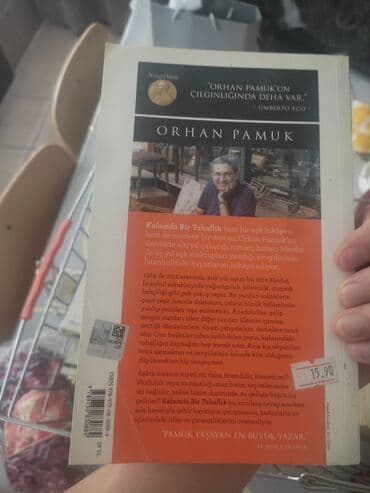 книга каверин вениамин александрович два капитана: Məhsul: Kitab – Orhan Pamuk, “Kafamda Bir Tuhaflık” Nəşriyyat: Yapı — 1