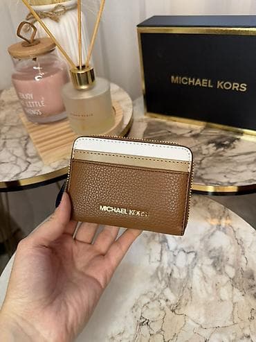 Кошелек, Новый