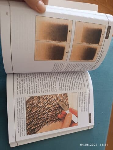 тетради, блокноты, дневники: Kitab piroqrafiya — 3