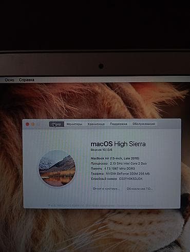 en ucuz macbook air 13: Apple MacBook Air 13" (Model A1369, EMC 2392) - Korpus: gümüş rəngli — 6