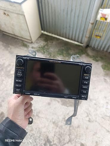 playstation 3 oyun yazilmasi: Maqnitol, İşlənmiş, CD, Ödənişli çatdırılma — 1