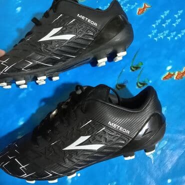 select futbol topu: Butslar — 1