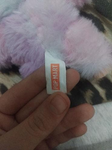 Zərgərlik əşyaları: POP MART — 5