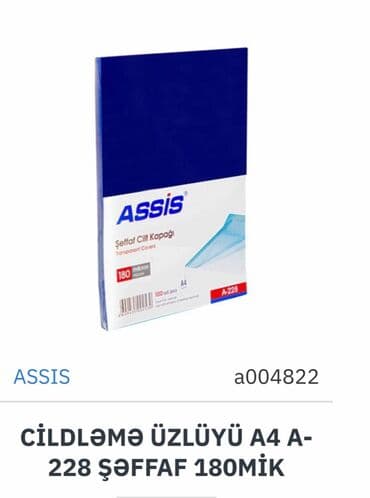 vurma cedveli 11: 10 azn — 1