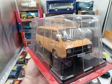 Hər vaxtiniz xeyr olsun. Hachette firmasinin istehsali olan 1/24