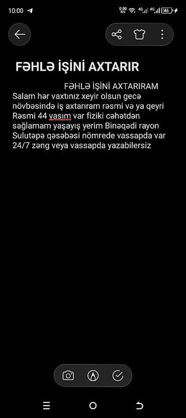 türkiyədə iş axtarıram: Gecə növbəsində fəhlə işini axtarıram
yaşayış yerim Sulutəpə qəsəbəsi — 2