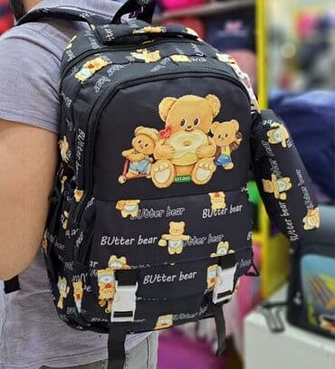 детские вещи на осень: Uşaq və məktəb çantaları – naxışlı, çoxbölməli model - Dizaynlar — 1