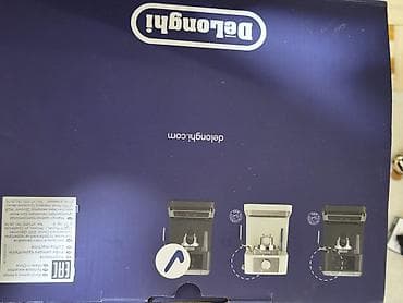 kofe aparati: Qəhvə maşını Delonghi, Borulu, Kapuçinator ilə — 5