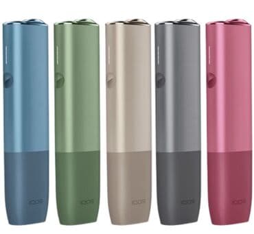 qelya: Iqos iluma one — 2