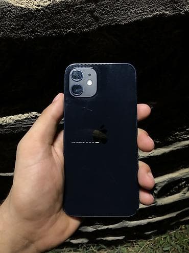 iphone ekrani: IPhone 12, 64 GB, Göy, Face ID — 1