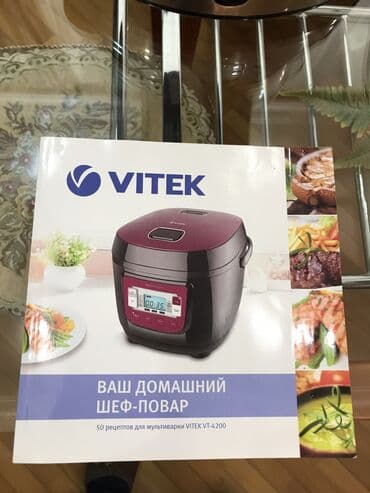 sinbo blincik aparati: Multibişirici 6 və daha çox l — 6