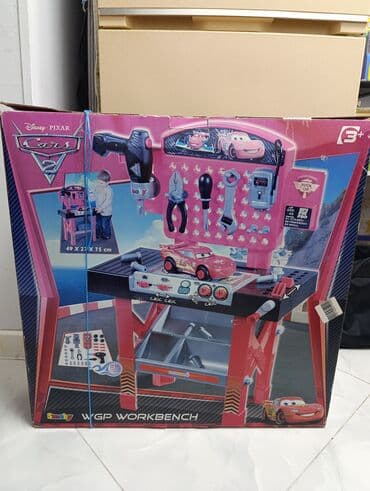 plasmas qutu: Oğlan üçün, Siyirməsiz, Stulsuz — 1