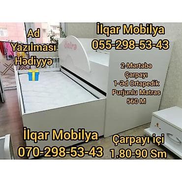 ucuz kravat: Oğlan və qız üçün, Yeni, Çarpayı, Matrassız, Siyirməsiz, Laminat — 6