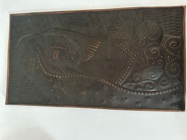 Məcməyi, 1970 il, Mis, SSRİ