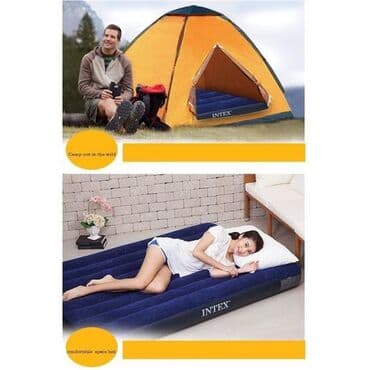 Ev üçün digər mebel: Intex 64757. Size: 99sm*1,91sm* 25sm товар новый и проверенный на — 6