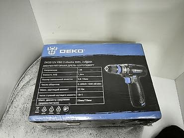 bosh drel: Drel dəsti, Drel-şurupaçan — 1