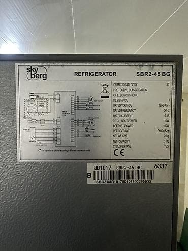 xaladelnik rezini: 2 qapılı Sky Berg Soyuducu Satılır, rəng - Qara — 3